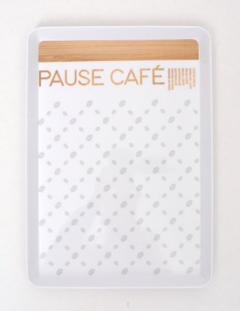 179761 30X 22cm 0,230 KG BLANC BEIGE PLASTIQUE