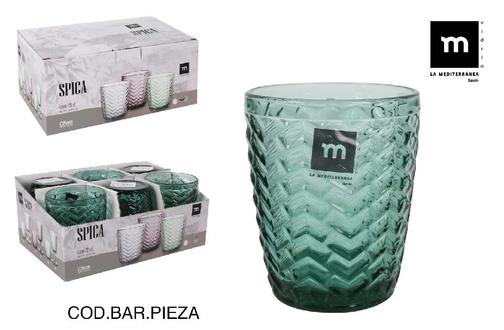 832CXV01 7,5X10CM 0,285KG VERT VERRE